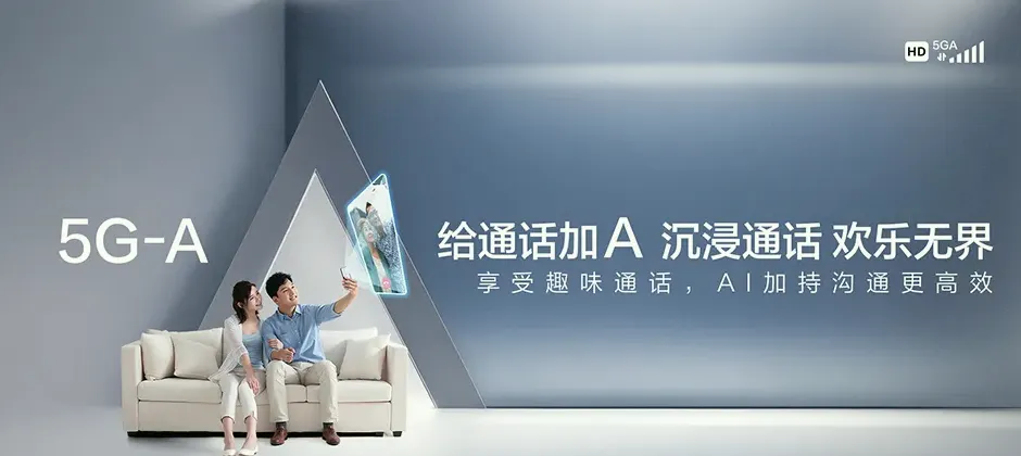 察哈尔右翼前旗宽带新装 移动宽带
